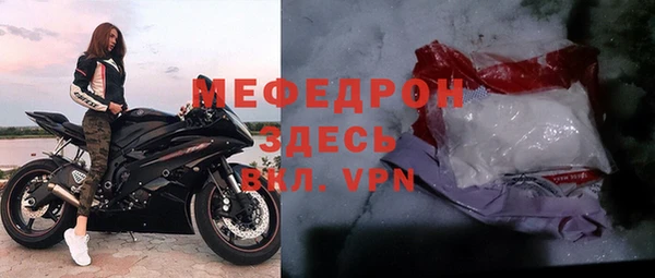 скорость Карпинск