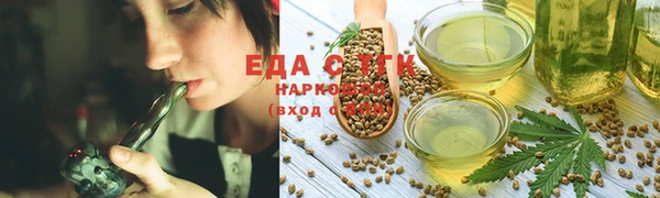 мескалин Карталы