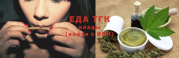 мескалин Карталы