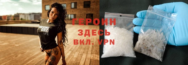 мет Александровское