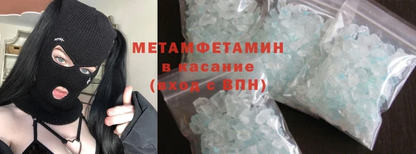 мескалин Карталы