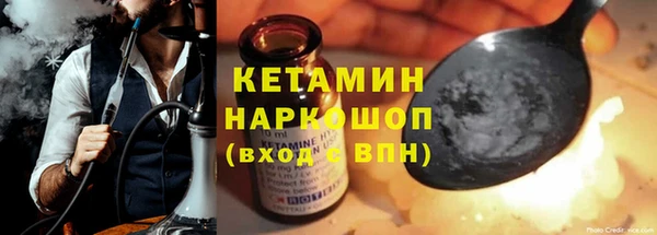 мескалин Карталы