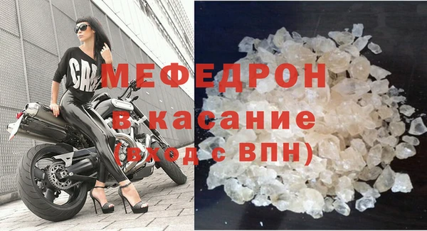 кокаин VHQ Янаул