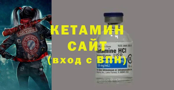 мескалин Карталы