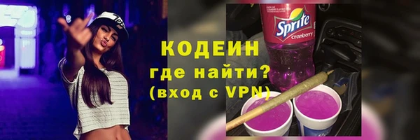 мескалин Карталы