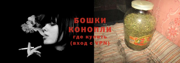 мескалин Карталы