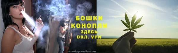 mix Яровое