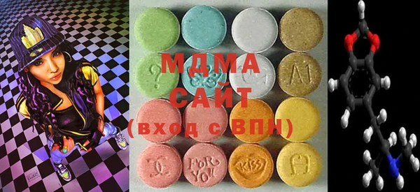 гашишное масло Яранск