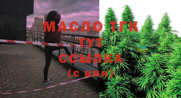 скорость Карпинск