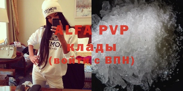 скорость Карпинск