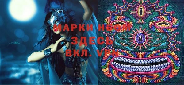 скорость Карпинск