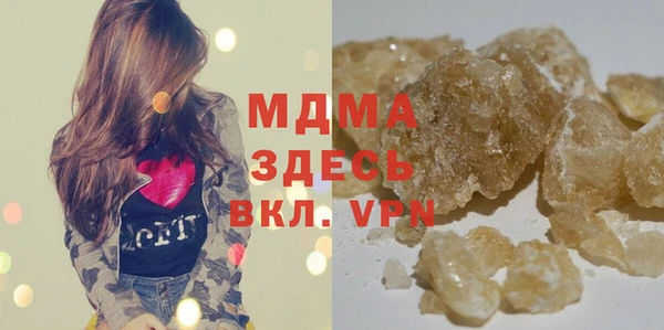 первитин Касимов